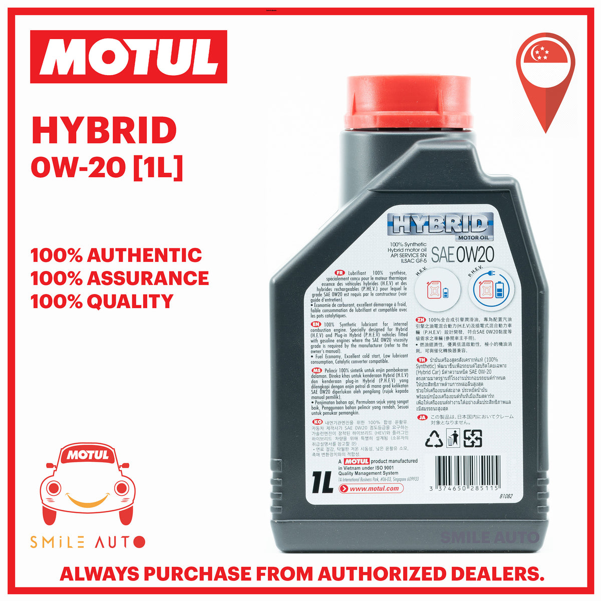 Engine Oil Bulk Purchase Deals in UK Top Savings!