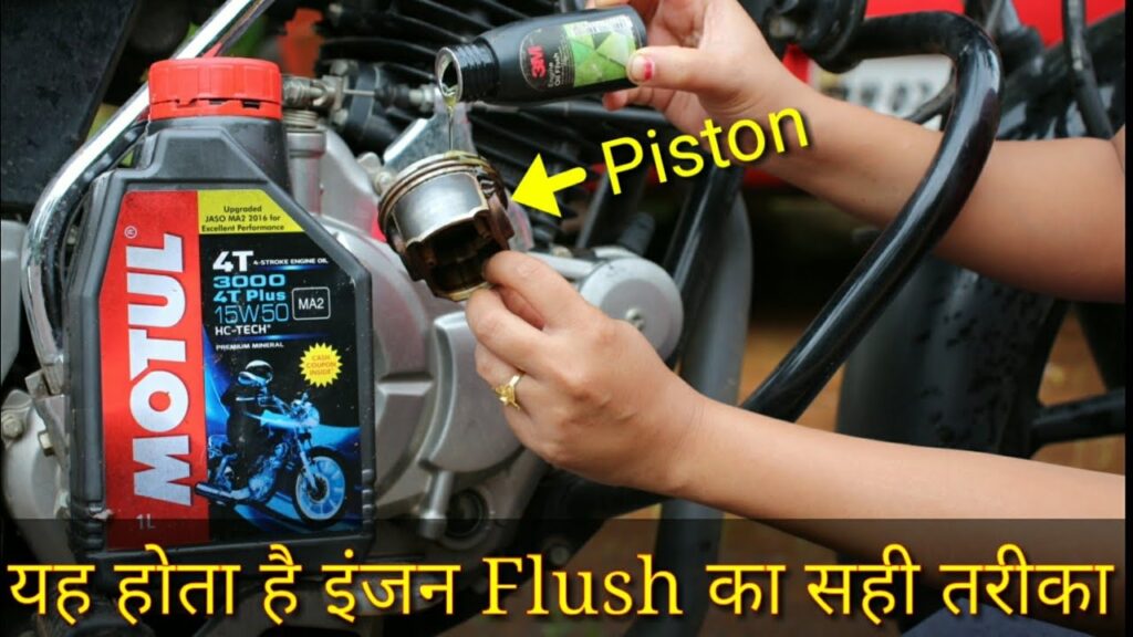 How to Use Engine Oil Flush for a Bike?